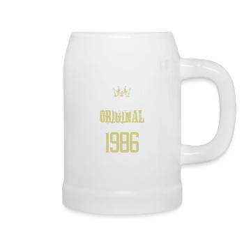 Édition limitée 1986 - Chope en céramique - blanc - Droite