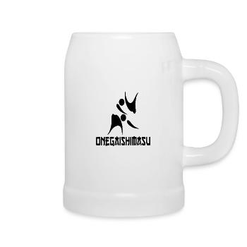 Onegaishimasu Aikido Fighter Martial Arts Samurai - Bierkrug - Weiß - Rechts