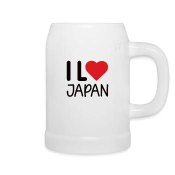 japan Asien Mitte Japanisch Herz - Bierkrug - Weiß - Rechts
