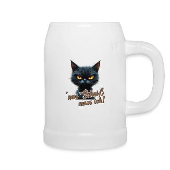 Drôle de chat avec dicton - Chope en céramique - blanc - Droite