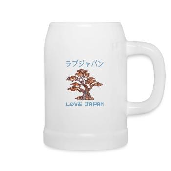 Bonsaï Japonais Zen Jardin Symbole Kanji Amour - Chope en céramique - blanc - Droite