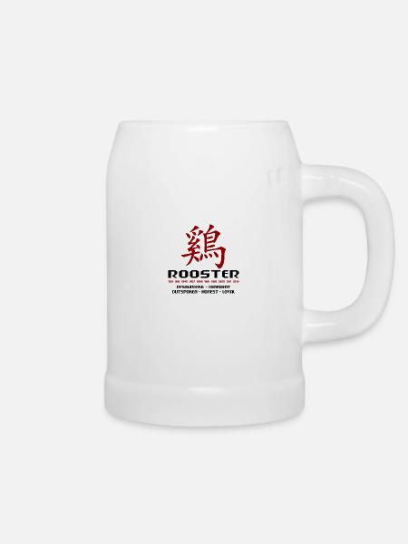 Jahr des Hahns - Bierkrug - Weiß