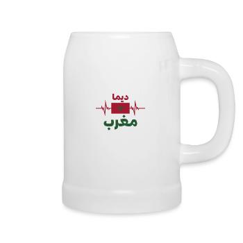 Maroc Football 2022 Maroc Heartbeat Maroc - Chope en céramique - blanc - Droite