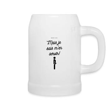 Petit zizi mais je sais m'en servir - Chope en céramique - blanc - Droite