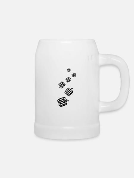 Bierfass Icon Symbol - Bierkrug - Weiß