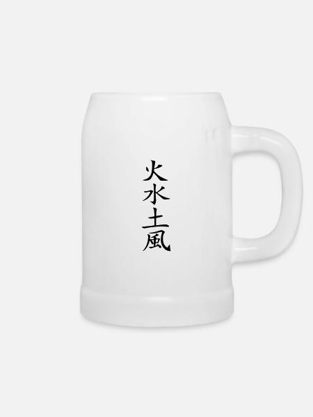 4 Elemente - Bierkrug - Weiß