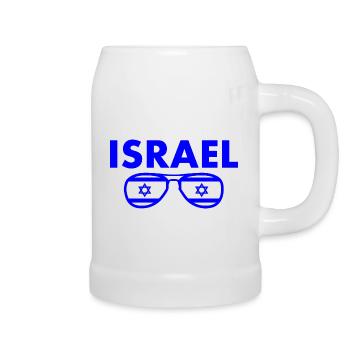 Israel - Chope en céramique - blanc - Droite
