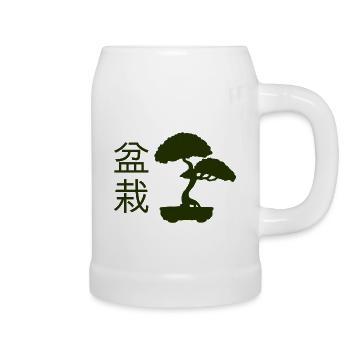 Bonsaï en japonais - Chope en céramique - blanc - Droite