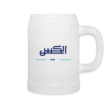 ALEX - Beer Mug - white - Right