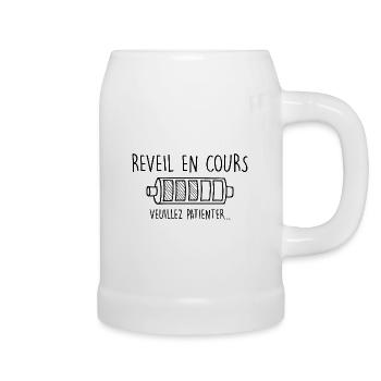 Réveil en cours | Cadeau Dormeur Humour - Chope en céramique - blanc - Droite
