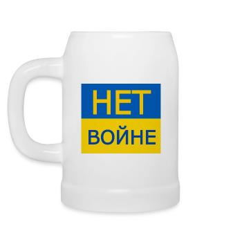 нет войне - nein zum krieg auf russisch - Bierkrug - Weiß - Links