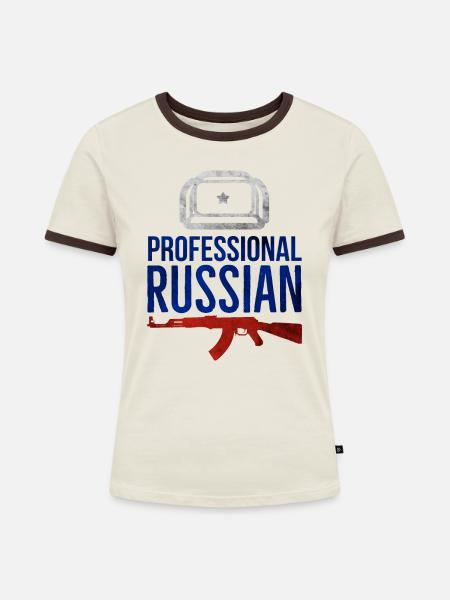 Professional Russian - Frauen Kontrast-T-Shirt - Off-White/Dunkelbraun