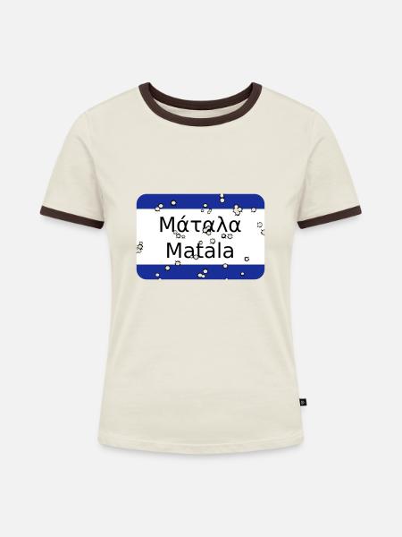 mg matala - Frauen Kontrast-T-Shirt - Off-White/Dunkelbraun