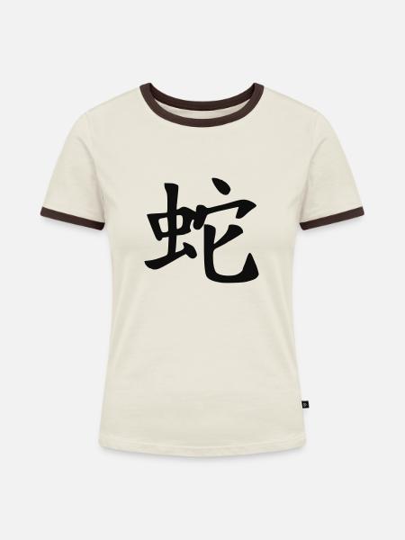 Schlange - Frauen Kontrast-T-Shirt - Off-White/Dunkelbraun