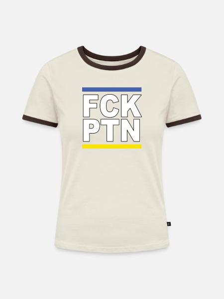 FCK PTN - Frauen Kontrast-T-Shirt - Off-White/Dunkelbraun