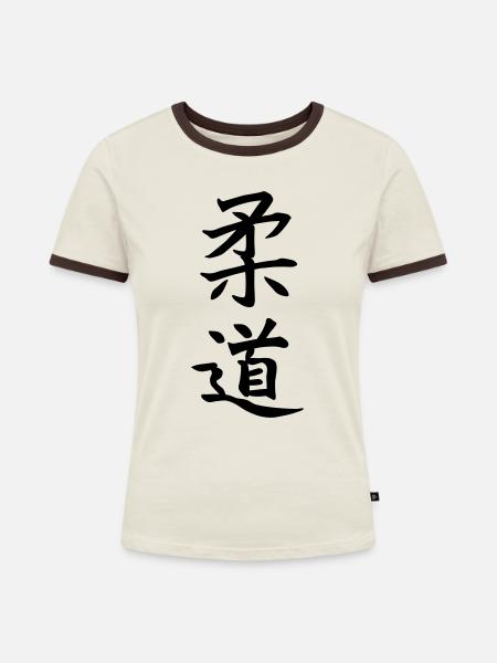 Judo - Frauen Kontrast-T-Shirt - Off-White/Dunkelbraun