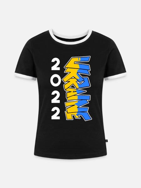 Ukraine - Frauen Kontrast-T-Shirt - Schwarz/Weiß