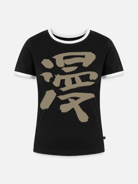 Manga - Frauen Kontrast-T-Shirt - Schwarz/Weiß