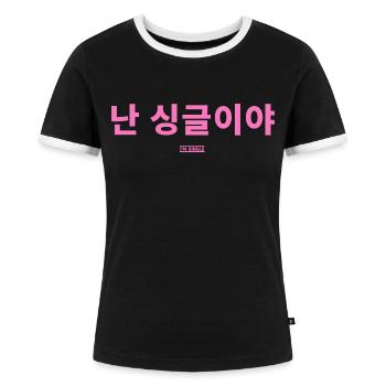 Koreanisch - Frauen Kontrast-T-Shirt - Schwarz/Weiß - Vorne - Selfina (174cm)