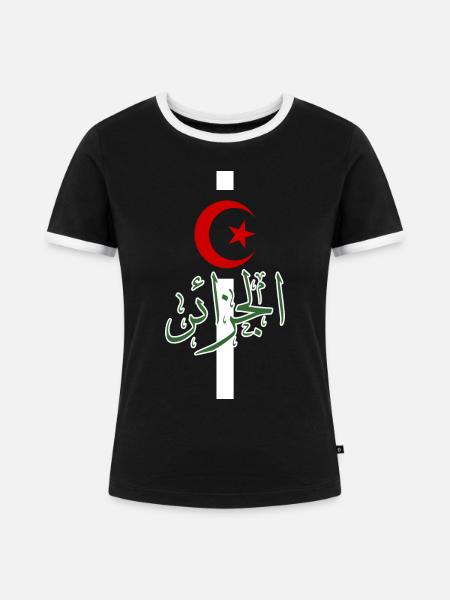 Algerien - Frauen Kontrast-T-Shirt - Schwarz/Weiß