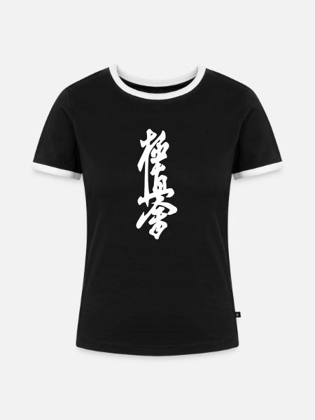 Karate - Frauen Kontrast-T-Shirt - Schwarz/Weiß