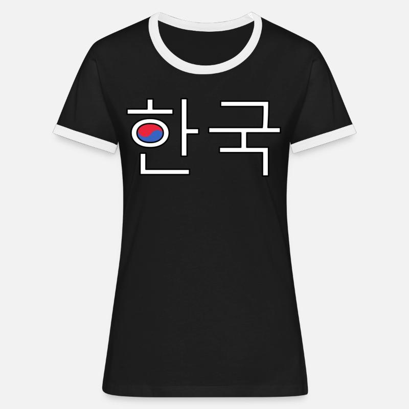Corée - langue coréenne - T-shirt contrasté Femme - noir/blanc