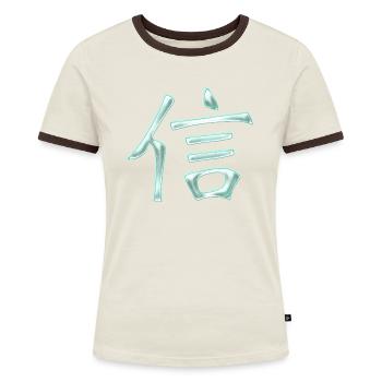 Fidélité / caractères chinois - T-shirt contrasté Femme - bleu/blanc - Devant