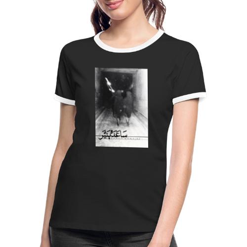 Poster - Saada Bonaire - posing @ Deichschart A - Frauen Kontrast-T-Shirt