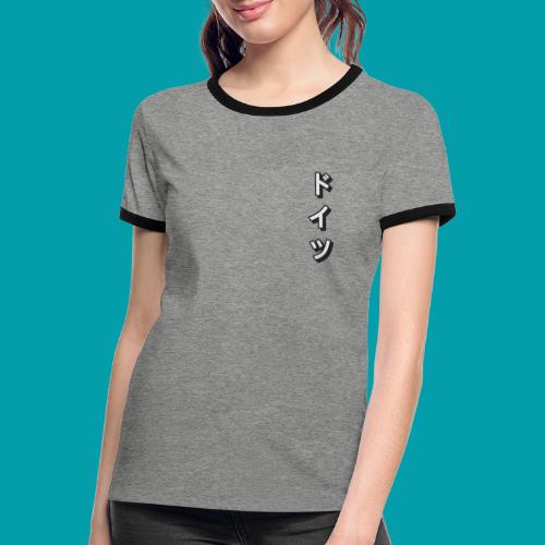 Doitsu - Deutschland -ドイツ - Frauen Kontrast-T-Shirt