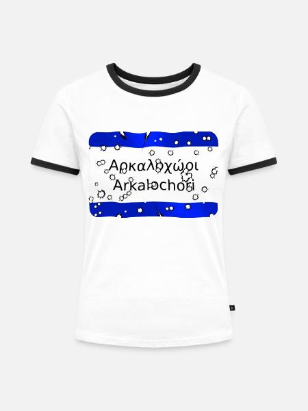 arkalochori - Frauen Kontrast-T-Shirt - Weiß/Schwarz