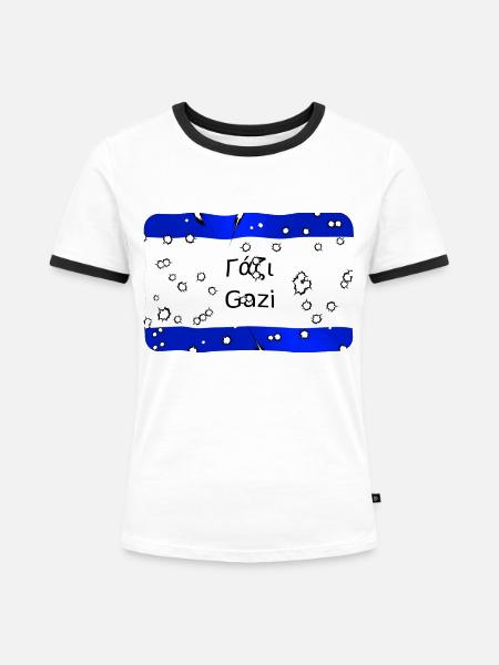 gazi - Frauen Kontrast-T-Shirt - Weiß/Schwarz