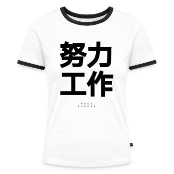 Chinesisch - Frauen Kontrast-T-Shirt - Weiß/Schwarz - Vorne - Selfina (174cm)