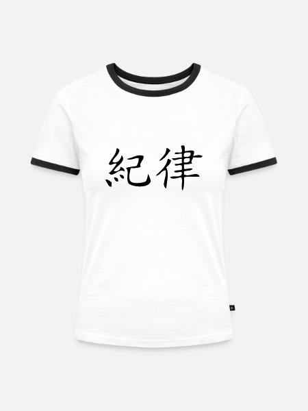 Disziplin - Discipline - Frauen Kontrast-T-Shirt - Weiß/Schwarz