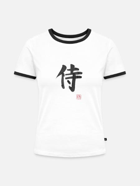 Samurai-Kanji - Frauen Kontrast-T-Shirt - Weiß/Schwarz