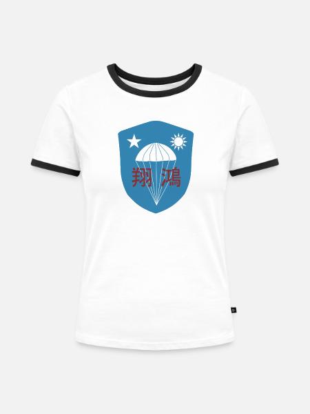Zweiter Weltkrieg: Chinesisches OSS-Kommando-Fallschirmjägerabzeichen - Frauen Kontrast-T-Shirt - Weiß/Schwarz