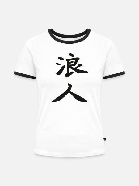 Ronin-Kanji - Frauen Kontrast-T-Shirt - Weiß/Schwarz