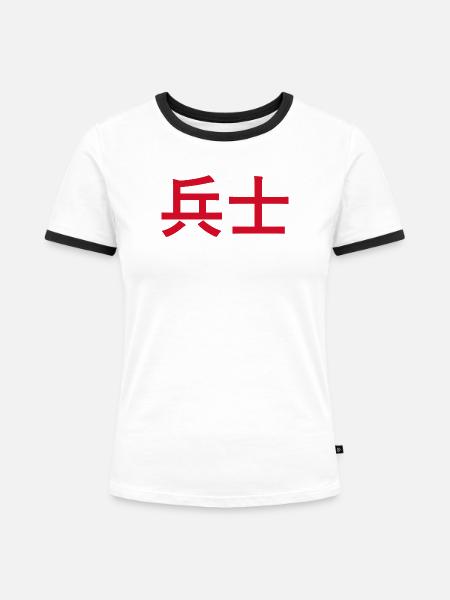 Krieger - Frauen Kontrast-T-Shirt - Weiß/Schwarz
