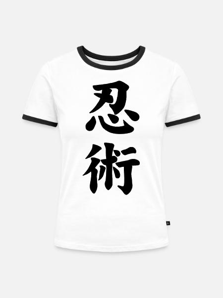 Ninjutsu - Frauen Kontrast-T-Shirt - Weiß/Schwarz