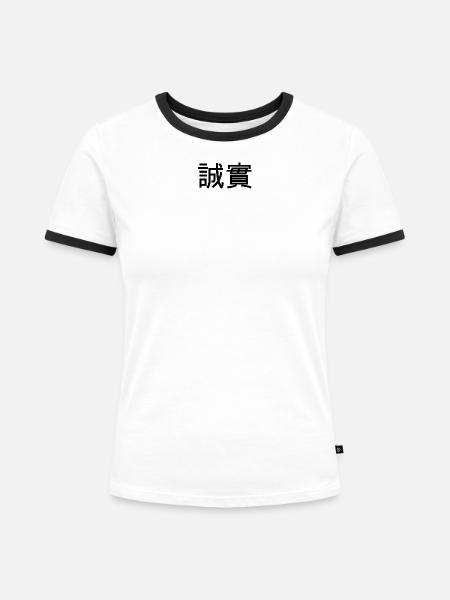 Ehrlichkeit, Aufrichtigkeit - Chinesisches Zeichen - Frauen Kontrast-T-Shirt - Weiß/Schwarz