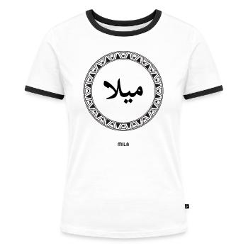 Mila en calligraphie arabe - T-shirt contrasté Femme - blanc/noir - Devant - Selfina (174cm)