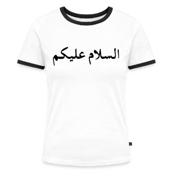 hallo - Frauen Kontrast-T-Shirt - Weiß/Schwarz - Vorne - Selfina (174cm)