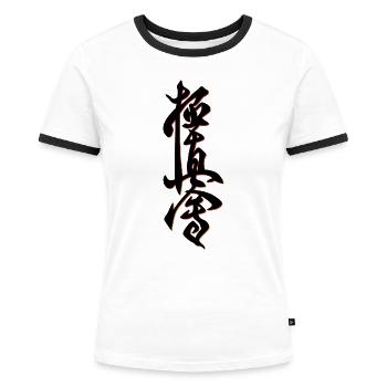 Karaté Kyokushin Arts Martiaux Arts Martiaux Arts Martiaux - T-shirt contrasté Femme - blanc/noir - Devant - Selfina (174cm)