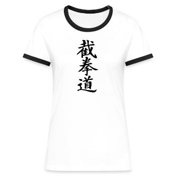 Jeet Kune Do_kanji - Frauen Kontrast-T-Shirt - Weiß/Schwarz - Vorne - Selfina (174cm)