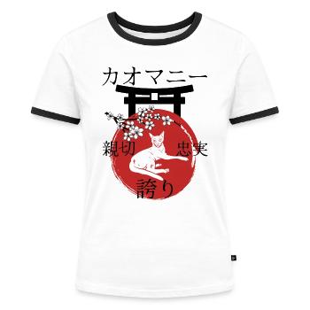 Khao Manee Cat Giappone Kanji Stile Cat Lover - Maglietta Contrast da donna - bianco/nero - Fronte - Selfina (174cm)