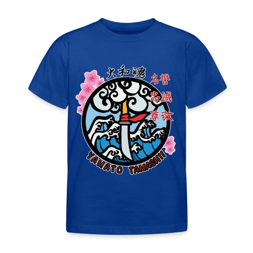 yamato tamashii logo - Maglietta per bambini