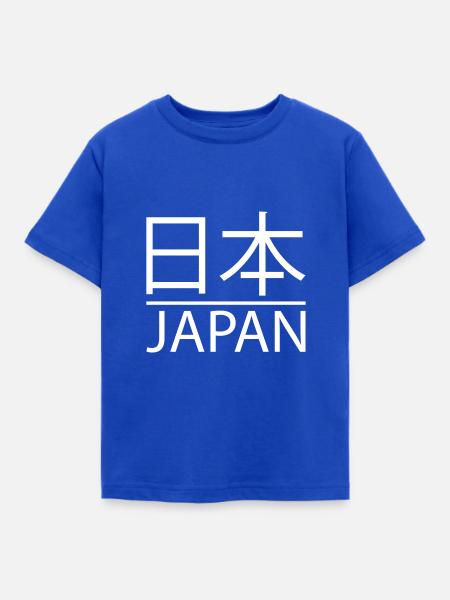 Japan Kanji - Kinder T-Shirt - Royalblau