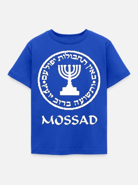 cooles Design - Kinder T-Shirt - Royalblau