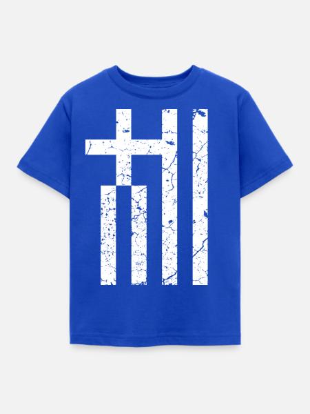 Griechenland Flagge - Kinder T-Shirt - Royalblau
