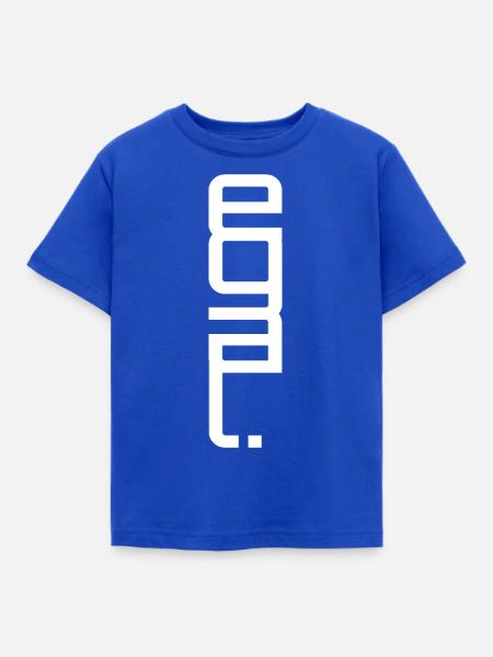 egal - Kinder T-Shirt - Royalblau