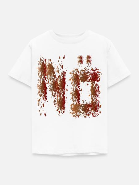 Nein Nö Flecken - Kinder T-Shirt - Weiß